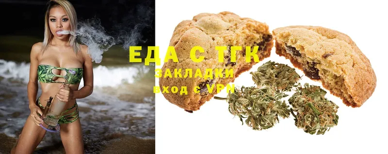 Cannafood конопля  блэк спрут как зайти  Лебедянь 