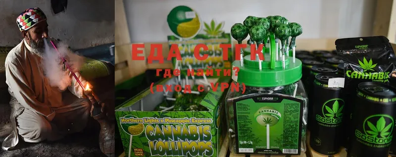 Cannafood конопля Лебедянь